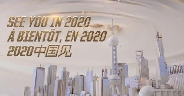 拳头宣布MSI和S10会正常举行！上海政府表态将全力办好S10世界赛-3.jpg