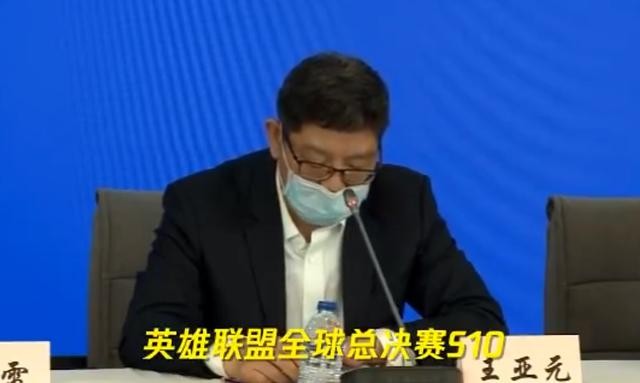 拳头宣布MSI和S10会正常举行！上海政府表态将全力办好S10世界赛-4.jpg