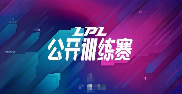 拳头宣布MSI和S10会正常举行！上海政府表态将全力办好S10世界赛-5.jpg