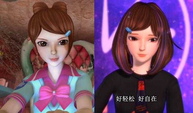 当叶罗丽美女“披头散发”，罗丽三个月没洗头，而她不忘秀3D身材-4.jpg
