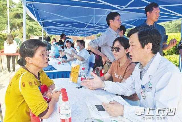 长沙首届健康生活节举行，发布长沙人十大健康生活方式倡导-2.jpg