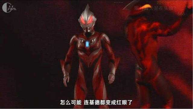 捷德是“邪恶之子”，如何让他看起来不邪恶？后藤老师只用了一招-3.jpg