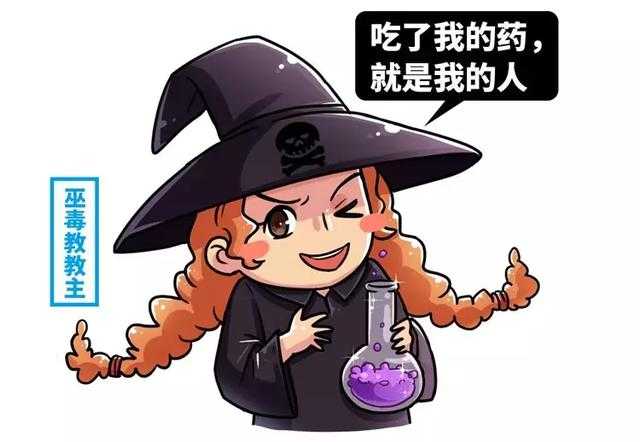 五分钟读懂中国僵尸和西方丧尸的区别-6.jpg