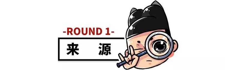 五分钟读懂中国僵尸和西方丧尸的区别-5.jpg