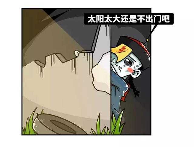 五分钟读懂中国僵尸和西方丧尸的区别-10.jpg