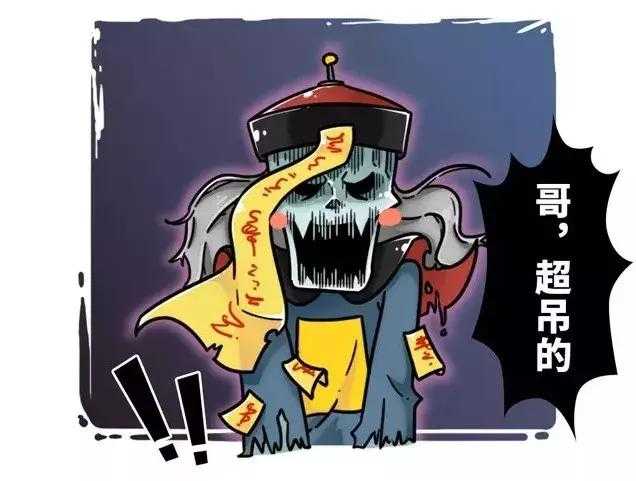 五分钟读懂中国僵尸和西方丧尸的区别-13.jpg