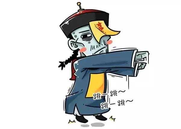 五分钟读懂中国僵尸和西方丧尸的区别-12.jpg