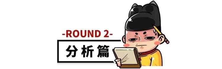 五分钟读懂中国僵尸和西方丧尸的区别-15.jpg