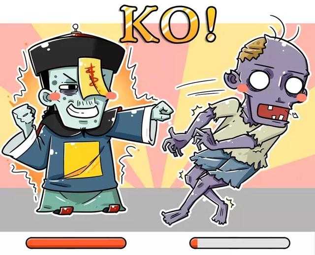 五分钟读懂中国僵尸和西方丧尸的区别-16.jpg