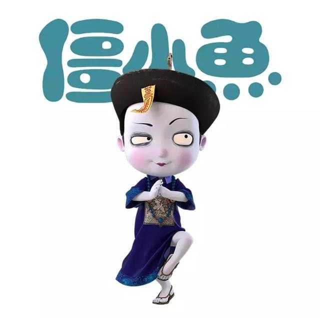 五分钟读懂中国僵尸和西方丧尸的区别-20.jpg