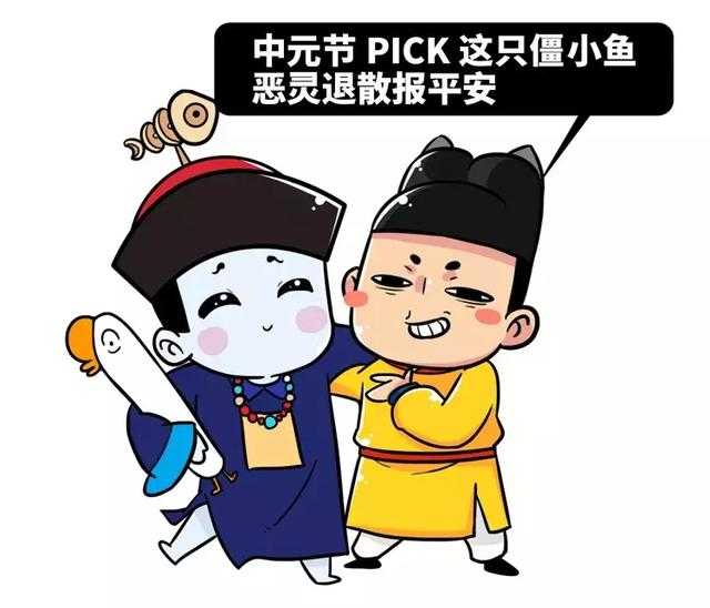 五分钟读懂中国僵尸和西方丧尸的区别-22.jpg