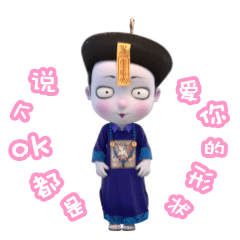 五分钟读懂中国僵尸和西方丧尸的区别-21.jpg