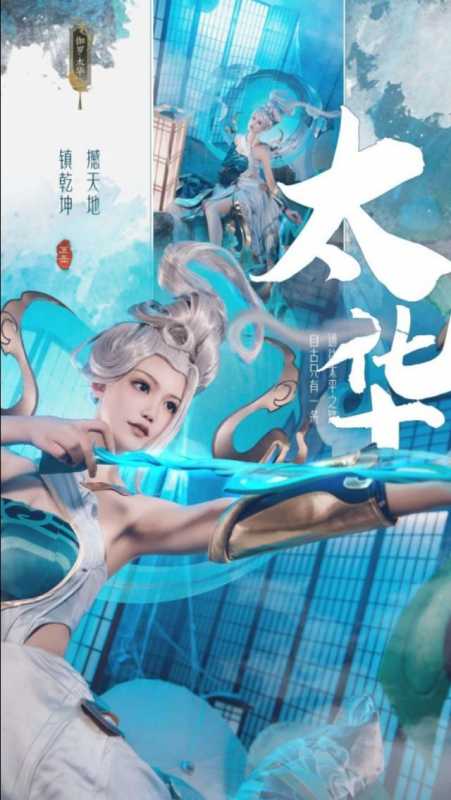 Cosplay精选合集【第⑧期】-1.jpg