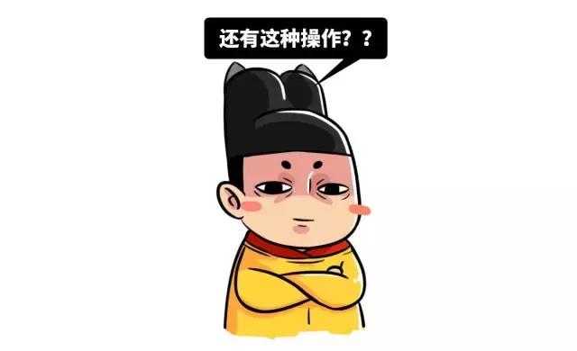 中国人为什么是龙的传人，而不是老鼠的传人？-8.jpg