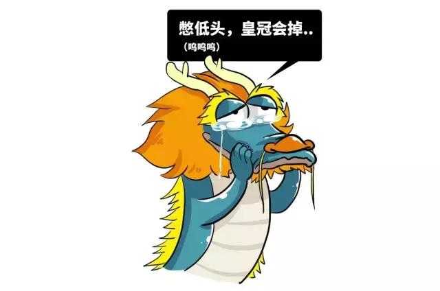 中国人为什么是龙的传人，而不是老鼠的传人？-13.jpg