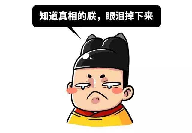 中国人为什么是龙的传人，而不是老鼠的传人？-18.jpg