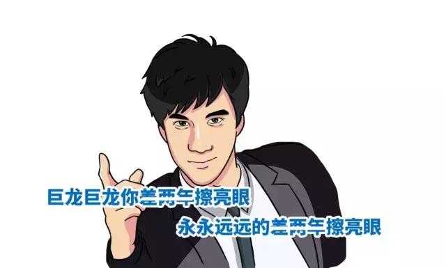 中国人为什么是龙的传人，而不是老鼠的传人？-17.jpg