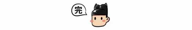 中国人为什么是龙的传人，而不是老鼠的传人？-21.jpg