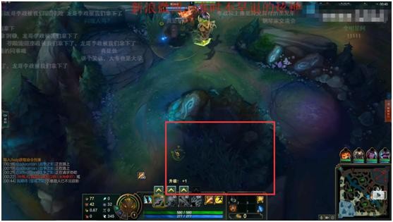 炫神与窥屏狗激情互动20分钟至直播间被禁，发微博怒喷：傻B太多-3.jpg