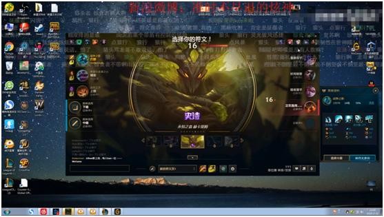 炫神与窥屏狗激情互动20分钟至直播间被禁，发微博怒喷：傻B太多-8.jpg