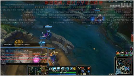 炫神与窥屏狗激情互动20分钟至直播间被禁，发微博怒喷：傻B太多-6.jpg
