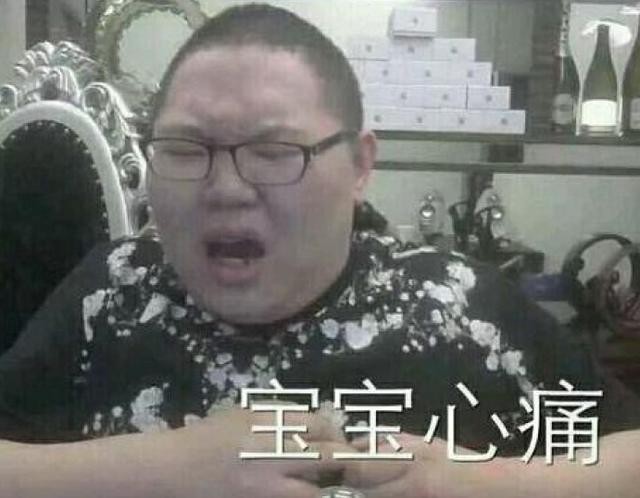 PDD吐槽D闪玩家都是蛇皮！水友灵魂发问：D闪的TheShy怎么说-5.jpg