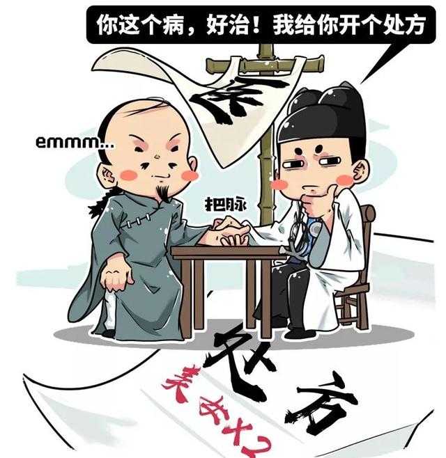 肉食狂魔+重度恶趣+高度近视，这个童年偶像太毁三观啦-9.jpg