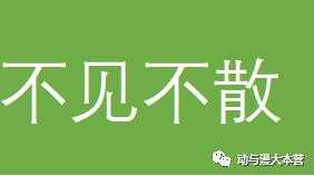 二次元小姐姐：画师かがちさく的插画作品-19.jpg