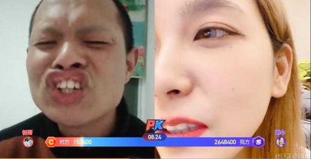 「木木撸话82」Rita连麦被男主播下跪表白！TL大师兄暂时成为替补-6.jpg