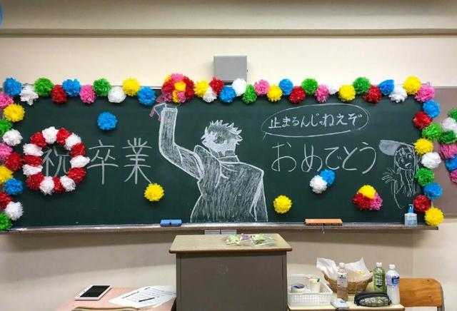 日本毕业季到来，学生老师人均二次元？临走还不忘秀技术-3.jpg