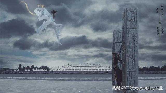 二哈和他的白猫师尊cos，剧情含有刀子，直到看到花絮笑出了声-7.jpg