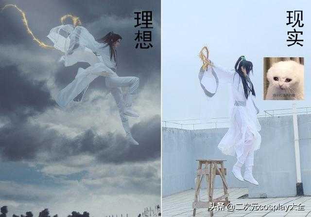 二哈和他的白猫师尊cos，剧情含有刀子，直到看到花絮笑出了声-16.jpg