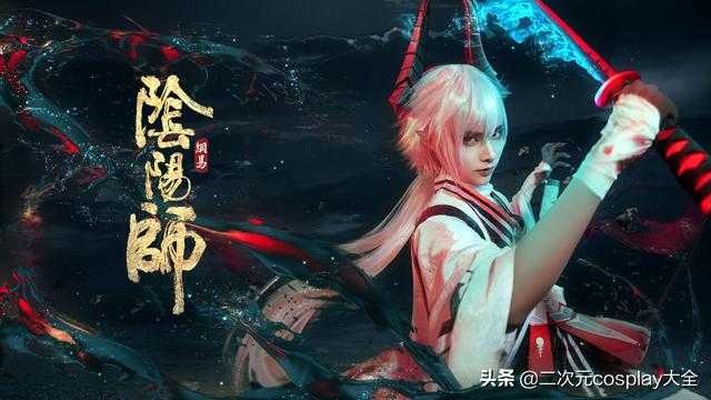 贫穷女孩应该如何玩cosplay，才能又省钱又不会当“精彩人”-6.jpg