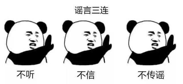 成武人，健康文明生活方式“6点倡议”请查收-6.jpg