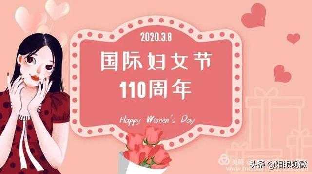 澄城：“关爱女性健康、呵护生命之美”体检惠民开始啦-1.jpg