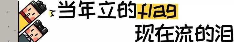 五分钟揭秘皇帝中最稀有的存在，几千年里才出了20个！-28.jpg