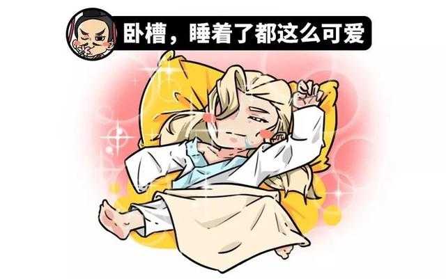 五分钟揭秘古代断袖癖，皇帝和男人谈恋爱是什么感觉？-12.jpg