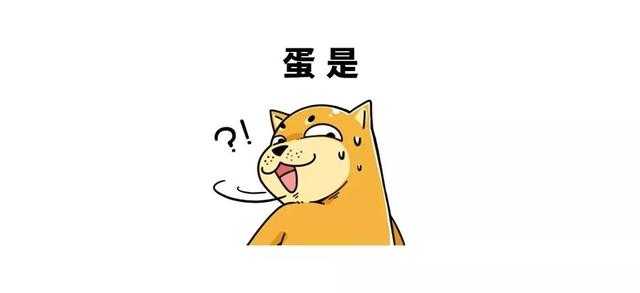 五分钟揭秘古代断袖癖，皇帝和男人谈恋爱是什么感觉？-22.jpg