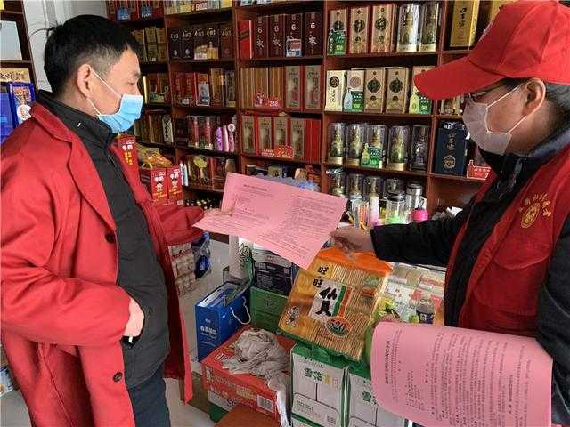支持企业复产，倡导社区健康，共助战“疫”胜利-5.jpg