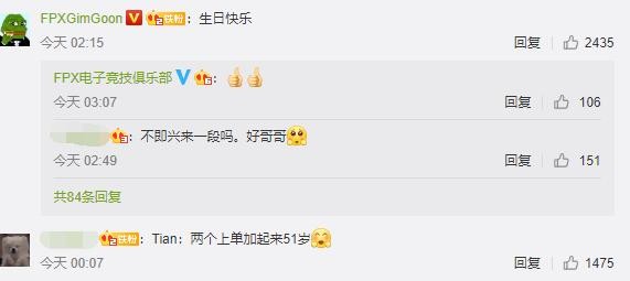 木木撸话：Mayumi在线发福利！小明生日得到Uzi极致宠爱-6.jpg