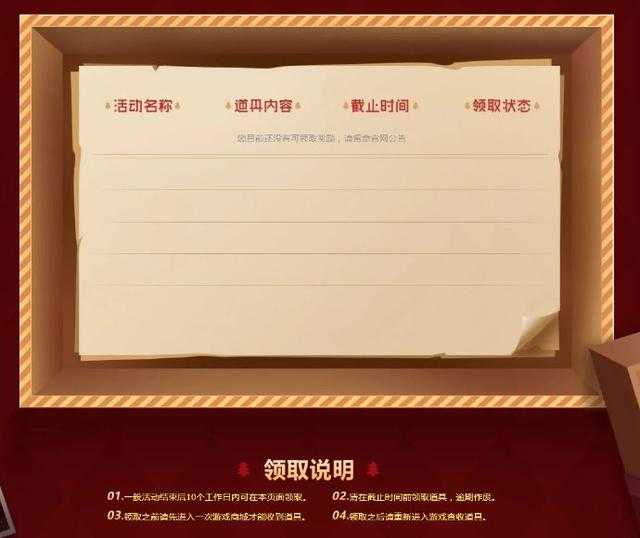 木木撸话：无限火力终于要上线了！悠米献祭队友可无视防御塔-3.jpg