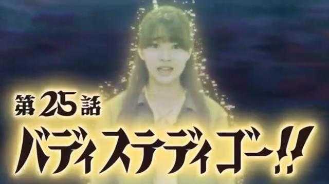 泰迦大结局预告：女主美利花完美领盒饭，老托泰迦上演终极对决-3.jpg