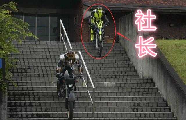 假面骑士零一2话追加情报，久违摩托大战上演，主骑搞笑画像登场-3.jpg