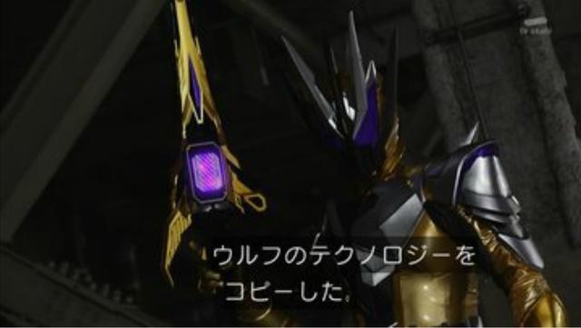 假面骑士01：不破惨被千骑“打针”，野狼变野狗，吃瘪吃出新高度-2.jpg