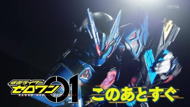 假面骑士01：不破惨被千骑“打针”，野狼变野狗，吃瘪吃出新高度-1.jpg