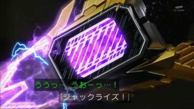 假面骑士01：不破惨被千骑“打针”，野狼变野狗，吃瘪吃出新高度-4.jpg