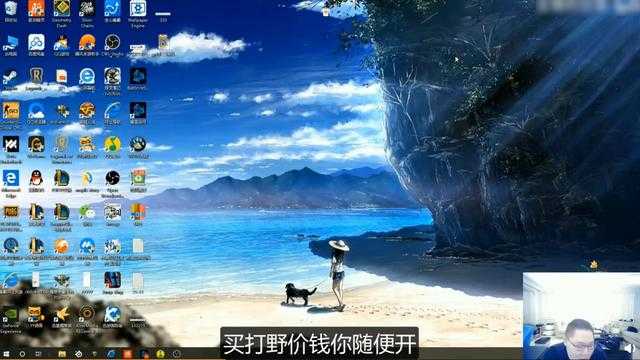 木木撸话：PDD拍卖小龙堡起拍价3000万！皎月迎来重做-1.jpg
