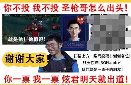 木木撸话：PDD拍卖小龙堡起拍价3000万！皎月迎来重做-5.jpg