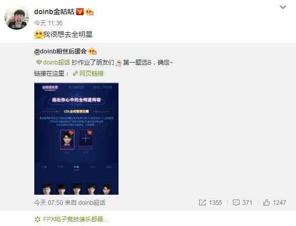 木木撸话：PDD拍卖小龙堡起拍价3000万！皎月迎来重做-6.jpg