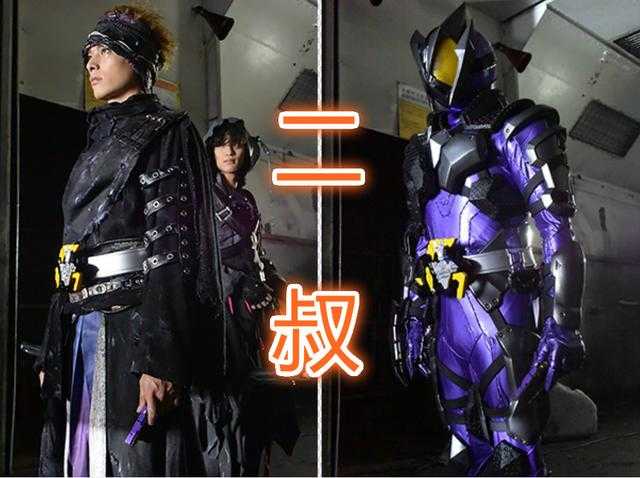 假面骑士01：蝗虫吃瘪预定，骑士王者“二叔”回归，饰演最强Boss-2.jpg